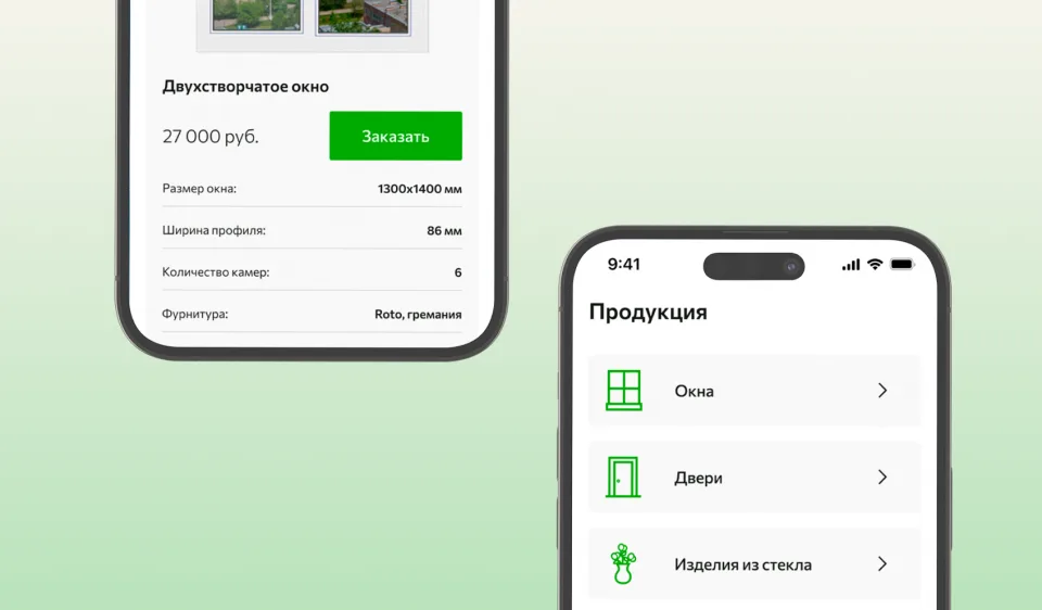 Превью изображение кейса Разработка интернет-магазина Азбука Комфорта