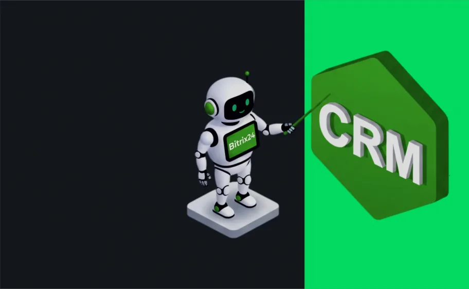 Превью изображение кейса Начинаем работать в CRM